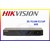 NVR embarqué Plug & Play 16 canaux SATA HDMI et VGA DS-7616NI-E2/16P